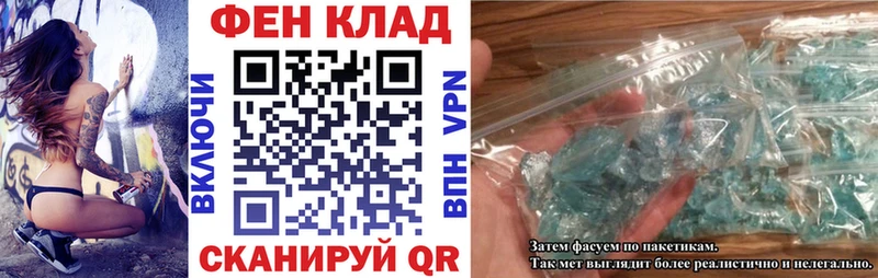 Amphetamine VHQ  Горбатов 