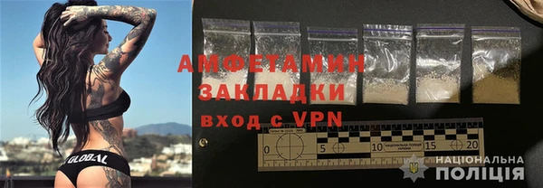 дистиллят марихуана Верхний Тагил
