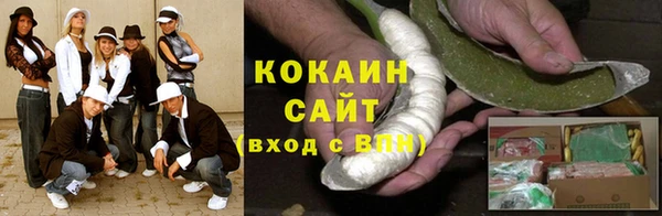 дистиллят марихуана Верхний Тагил
