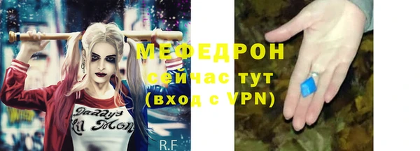 дистиллят марихуана Верхний Тагил