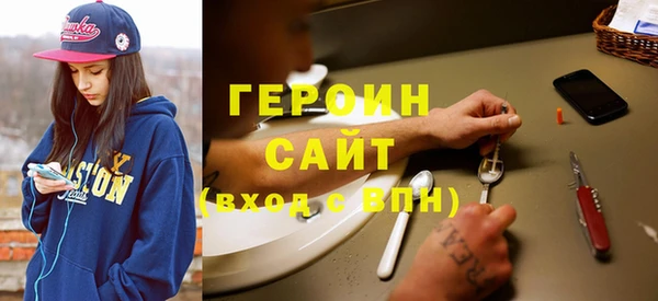 MESCALINE Верхнеуральск