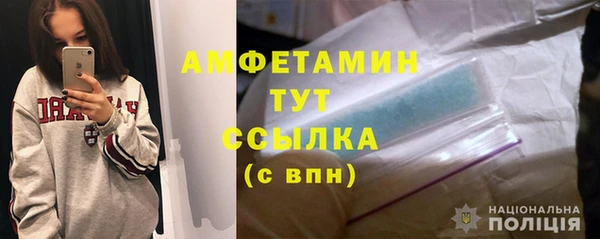 дистиллят марихуана Верхний Тагил
