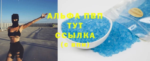 мет Верея