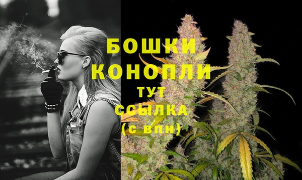 MESCALINE Верхнеуральск