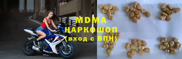 мет Верея