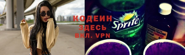 MESCALINE Верхнеуральск