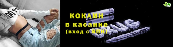 мет Верея