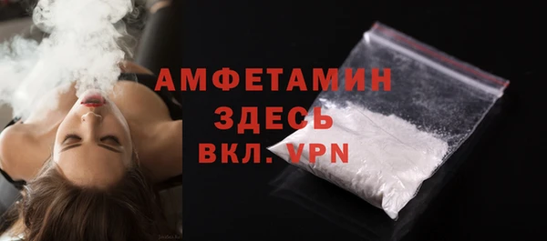 мет Верея