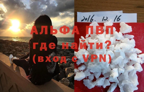 дистиллят марихуана Верхний Тагил