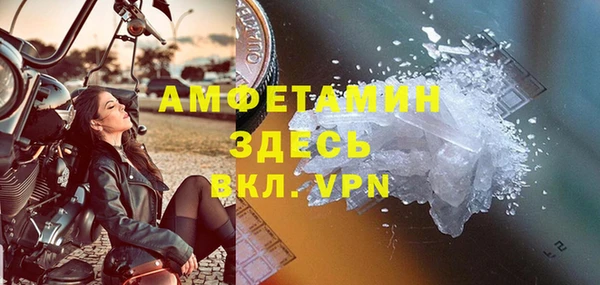 MESCALINE Верхнеуральск