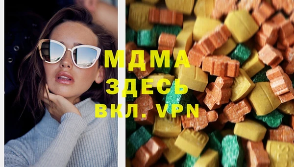дистиллят марихуана Верхний Тагил
