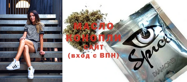 мет Верея