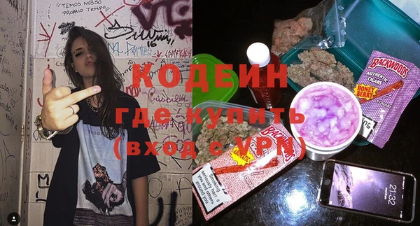 MESCALINE Верхнеуральск