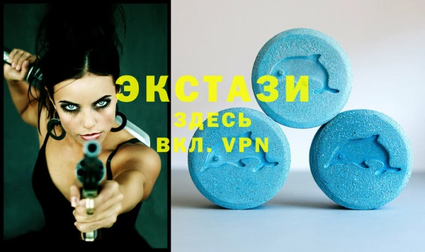 дистиллят марихуана Верхний Тагил
