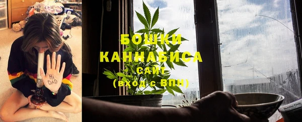 MESCALINE Верхнеуральск