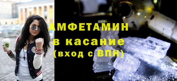 дистиллят марихуана Верхний Тагил