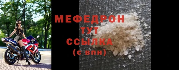 молекула духа Фёдоровский