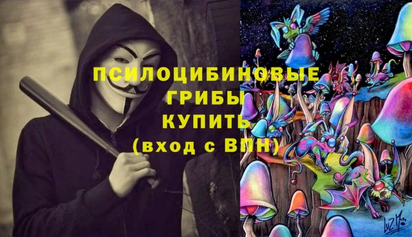 дистиллят марихуана Верхний Тагил