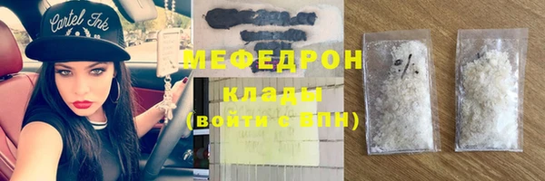 твердый Нестеровская