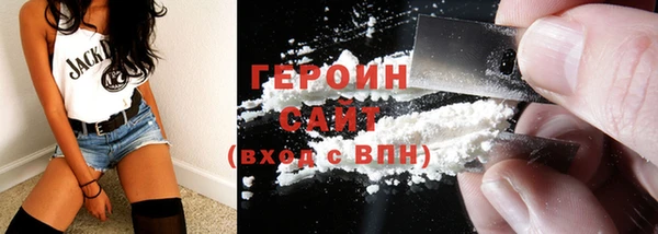 мет Верея