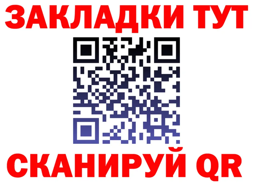 ЭКСТАЗИ mix зеркало мориарти мега Горбатов