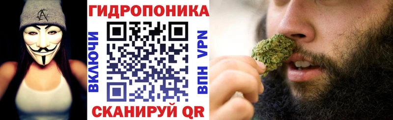 где найти   Горбатов  Шишки марихуана план 